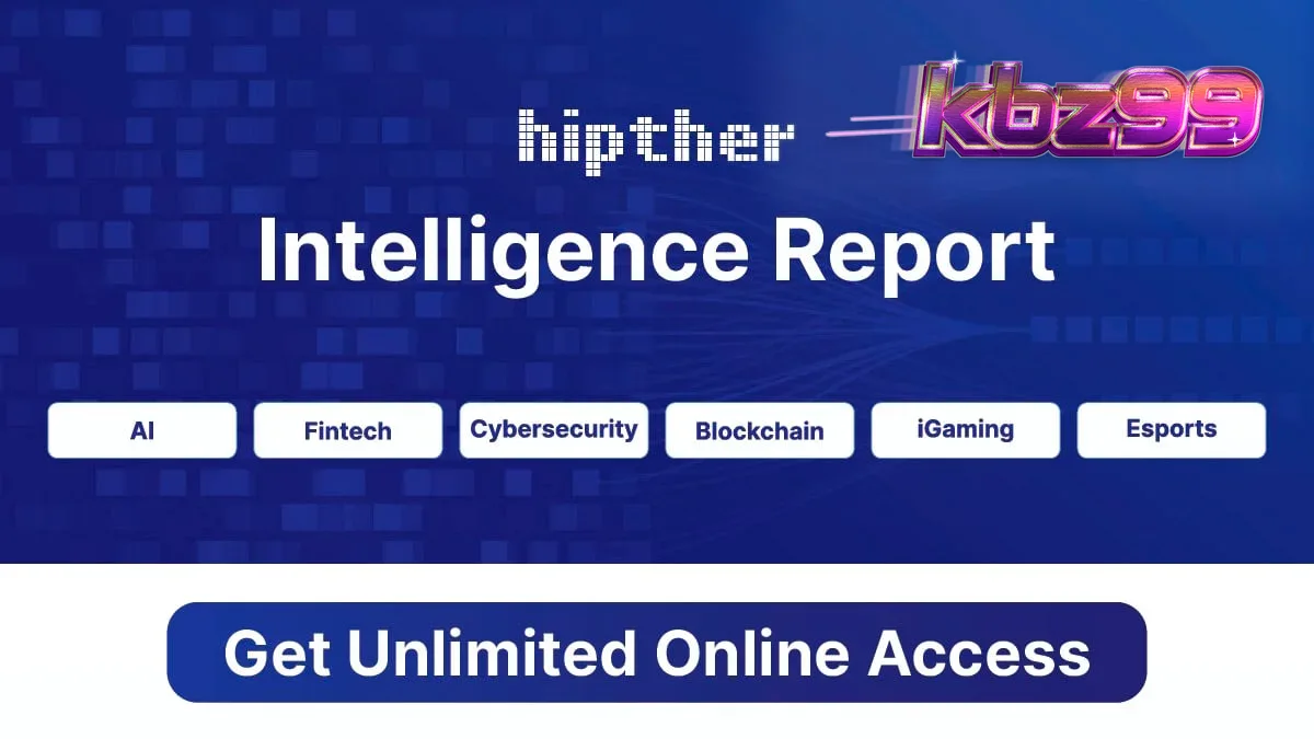 รายงานสรุปข้อมูลอุตสาหกรรม HIPTHER S1 2026